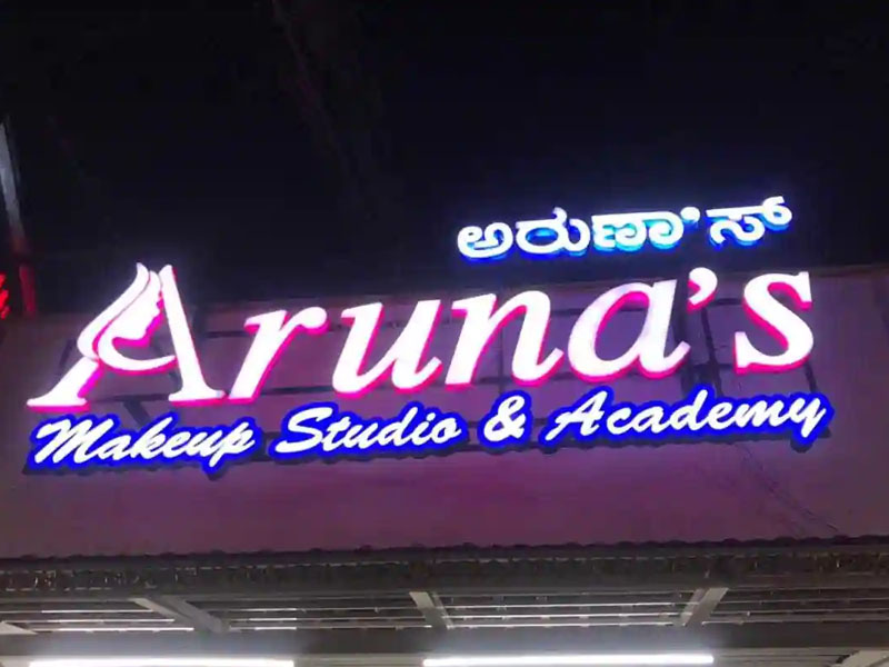 Aruna Make Up Artist